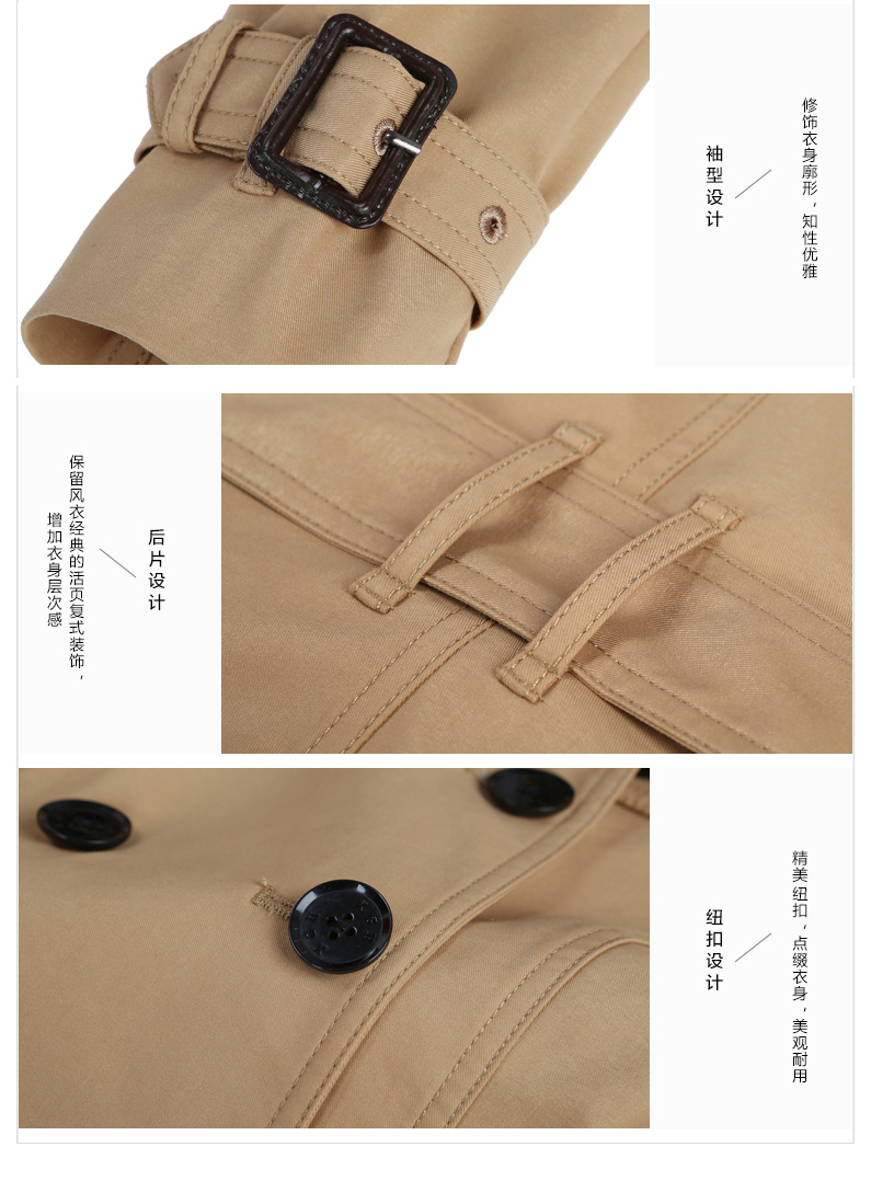 Trench pour femme en Coton - Ref 3226156 Image 17