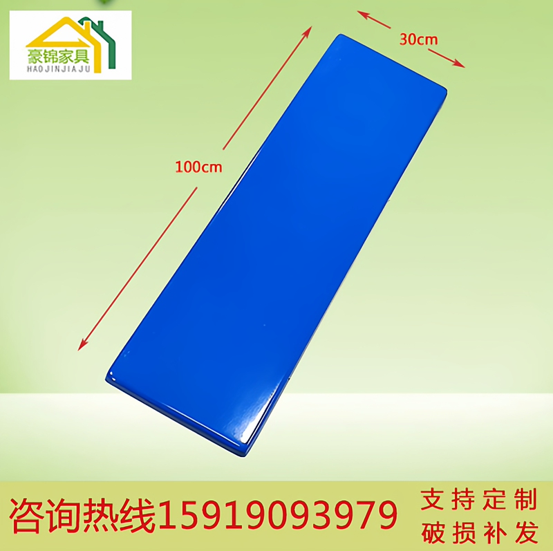 Canteen Dining Table and Chair Set, Long Bench, Round Stool Seat Board Accessories, Fiberglass Stool Panel, Long Bench Surface