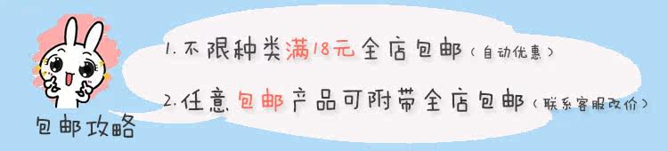 Ventilateur USB - Ref 403342 Image 6