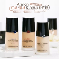 Armani, тональный крем, увлажняющая база под макияж, контроль жирного блеска, 30 мл