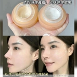 Clarins, эластичный дневной крем, питательный ночной крем, 50 мл