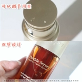 Clarins, эссенция, 30 мл, 50 мл, 75 мл, 100 мл
