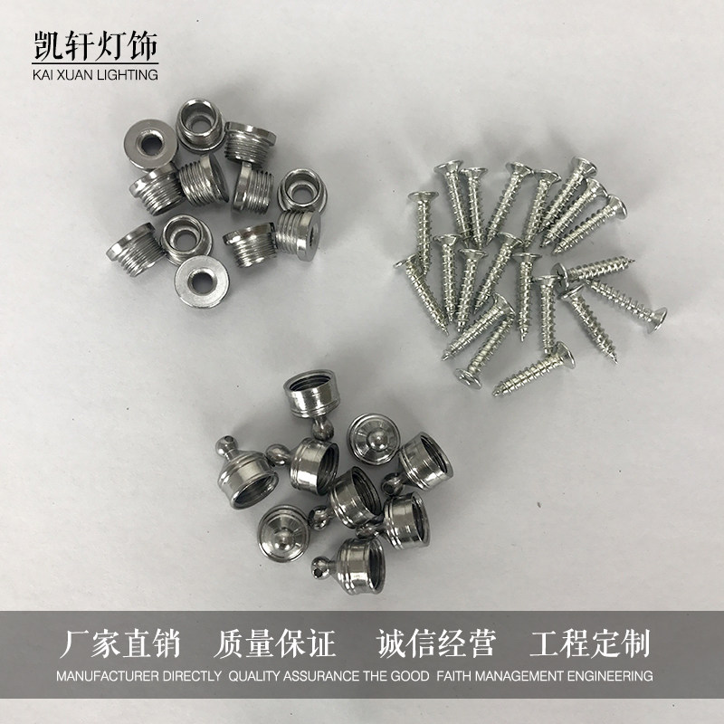 All copper bead curtain ceiling ceiling fixer Xuan hanging suspender instead of rail boom 304 steel wire rope