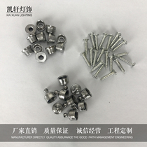 All Copper Beaded Curtain Ceiling Fixer Xuanzhang Suspension Instead of Track Boom 304 Wire Rope