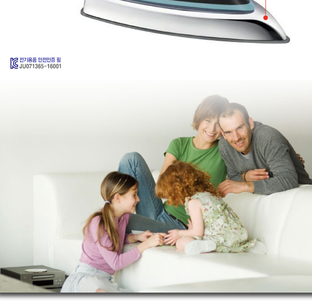 Bàn ủi điện Tefu mini cầm tay khô không có bàn ủi sinh viên ký túc xá máy ủi nhỏ - Điện sắt nên mua bàn ủi hơi nước đứng loại nào