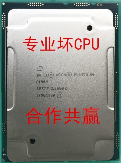 坏CPU i7 13700K值不值得入？🔧460元买到的不是废铁而是硬核工具-CPU-淘宝好物网