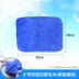 Khăn lau xe bằng vải lau xe ô tô cung cấp nước thấm dày không lint kính nhỏ microfiber rag đặc biệt - Sản phẩm làm sạch xe chổi rửa xe oto Sản phẩm làm sạch xe