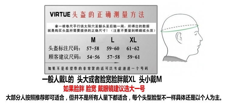 VIRTUE xe máy điện bluetooth mũ bảo hiểm nam nửa mũ bảo hiểm đôi ống kính đầy đủ mũ bảo hiểm chạy mũ bảo hiểm bằng sợi carbon đường - Xe máy Rider thiết bị đồ bảo vệ đầu gối
