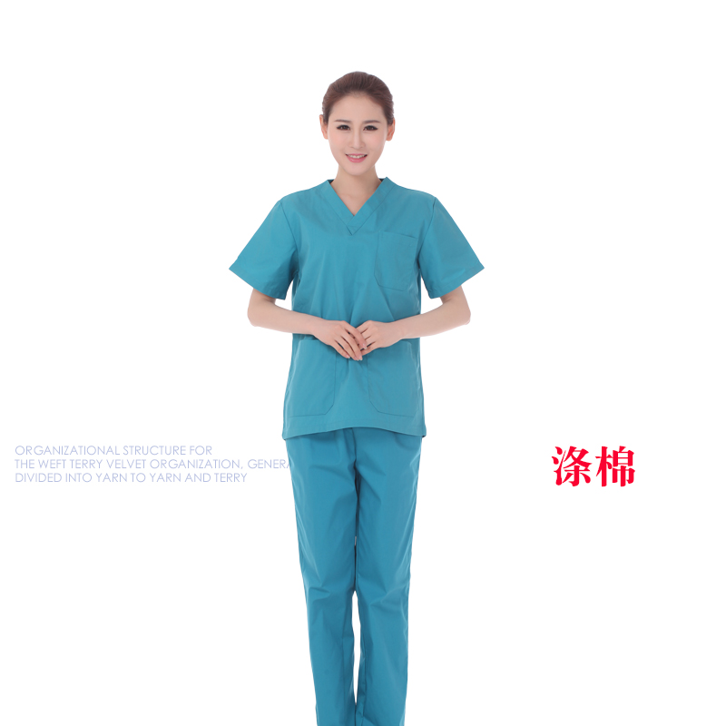 Tinh khiết quần áo rửa bông tay Surgical Nurse quần áo làm việc phụ nữ quần áo của phân chia phù hợp với răng mã lớn bàn chải tay áo cách ly của bác sĩ