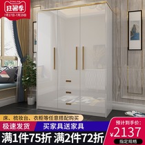 Light luxury household bedroom three-door open door Simple large wardrobe Modern cloakroom wardrobe Paint assembly locker