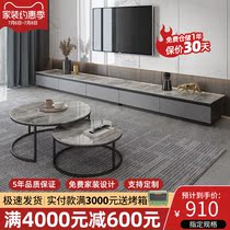 Rock Plate TV Cabinet tea table Composition Modern minimalist Living room Home Small family Marble Veins Nordic TV Cabinet