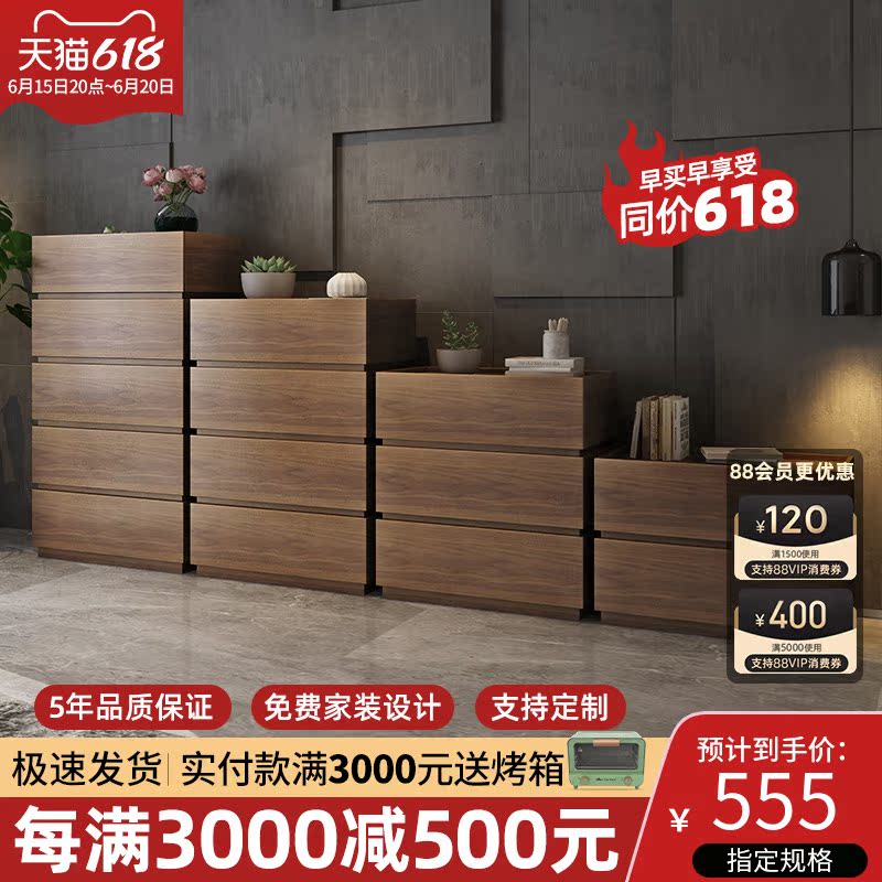 Nordic minimalist 3 Bucket Cabinet Five Bucket Cabinet Modern Chest of drawers Cabinet Containing Cabinet of the Magic Square Bed of the Magic Square Bed