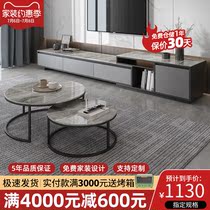 Modern minimalist home small household type telescopic rock plate TV cabinet Tea Table Composition Nordic Living Room Marble Lockers