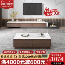 Nordic light and luxurious rock plate telescopic TV cabinet minimalist modern tea table TV cabinet Composition Living room Economy-type lockers