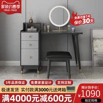 Modern small-family-style bedroom dressers incorporate cabinets 2021 New Nordic minimalist Versatile Makeup Desks