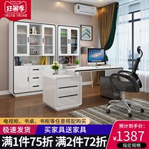 Simple desktop computer desk Modern home bedroom fashion rotating white paint desk bookshelf bookcase combination