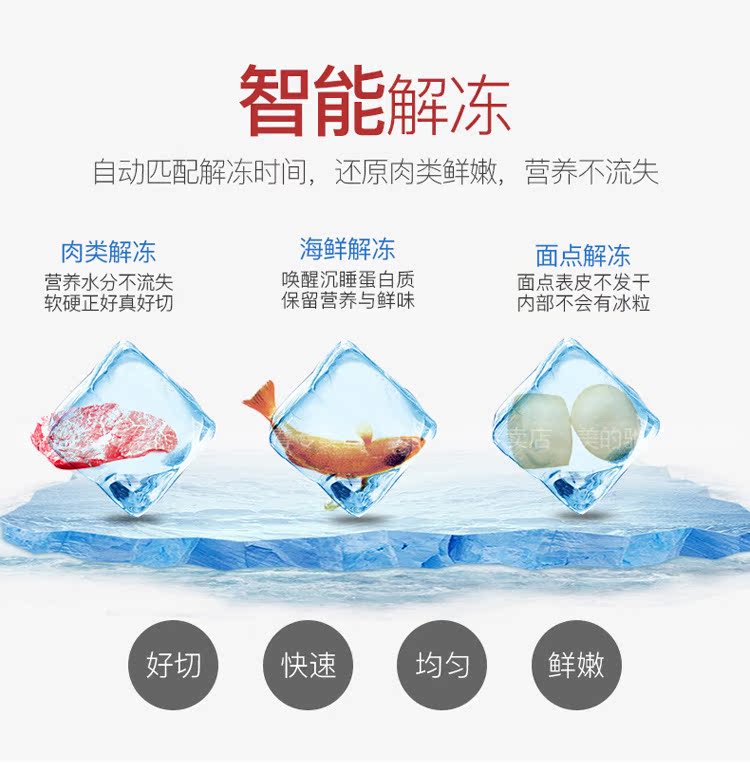 lò nướng bánh Lò vi sóng Midea / Midea M3-L239C (S) với một sóng ánh sáng tự động thông minh gia đình lo nuong banh