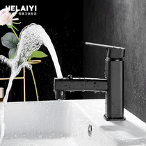Wash Bench Tap Full Copper Washroom Terrace Washbasin Black Pull-out Tap Hot And Cold Home