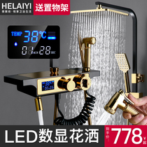 Holaiyi bathroom shower set Household black all copper button thermostatic bathroom bath shower head Shower head