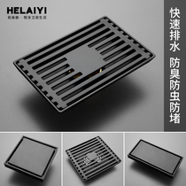 Black floor drain anti-bug deodorant toilet plus rectangular invisible bathroom washing machine large displacement stainless steel floor drain