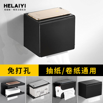 Toilet toilet tissue box shelf Hole-free toilet toilet toilet toilet paper paper roll paper toilet paper box Creative household