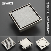 Horaiyi washing machine floor drain cover Bathroom insect-proof thickened square cover Bathroom full copper sewer deodorant