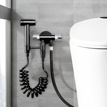 Toilet toilet Toilet Spray Gun Companion Rinser Water Gun Wash machine Balcony Washing Machine Handheld Booster Spray Head Suit
