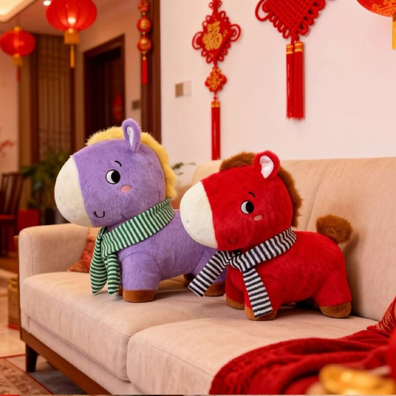 🔥【莎乐美公仔围巾小马】2026马年新年礼🎁-毛绒-淘宝好物网