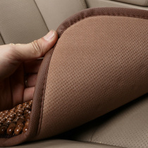 Wood Bead Car Cushion single sheet Three sets Summer Breathable Cool Mat Summer Beads Seat Cushion Four Seasons Universal single seat