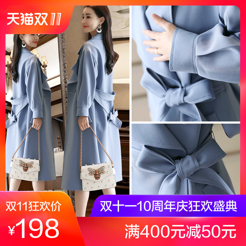 Trench pour femme en Polyester - Ref 3226363 Image 1