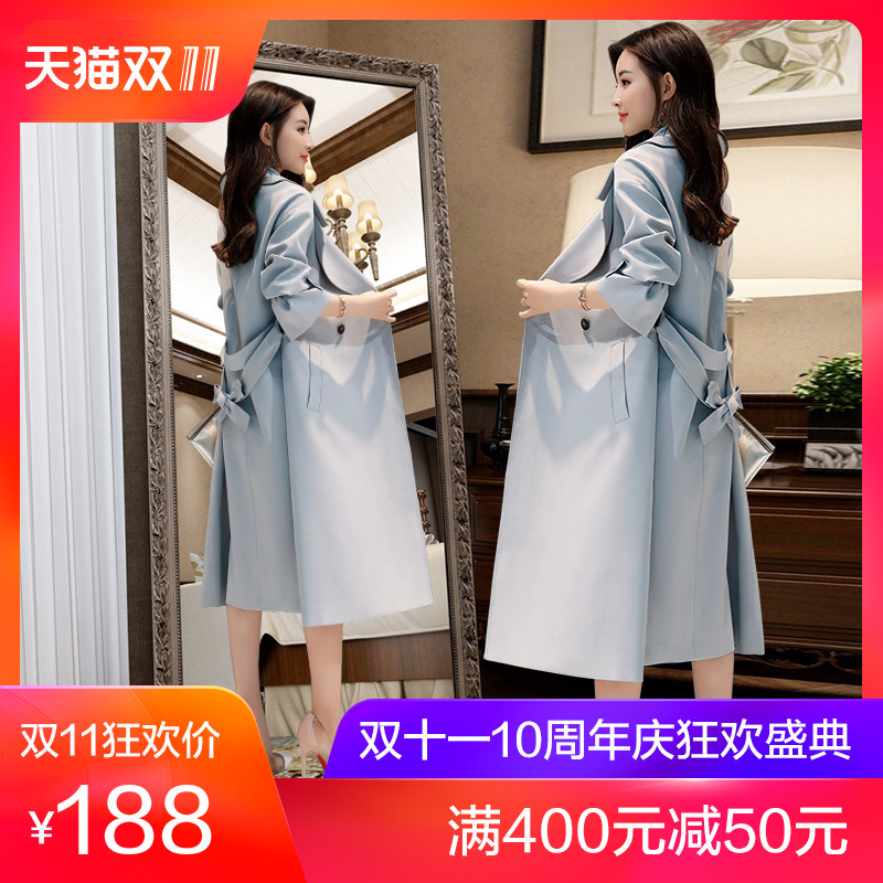 Trench pour femme en Polyester - Ref 3227106 Image 1