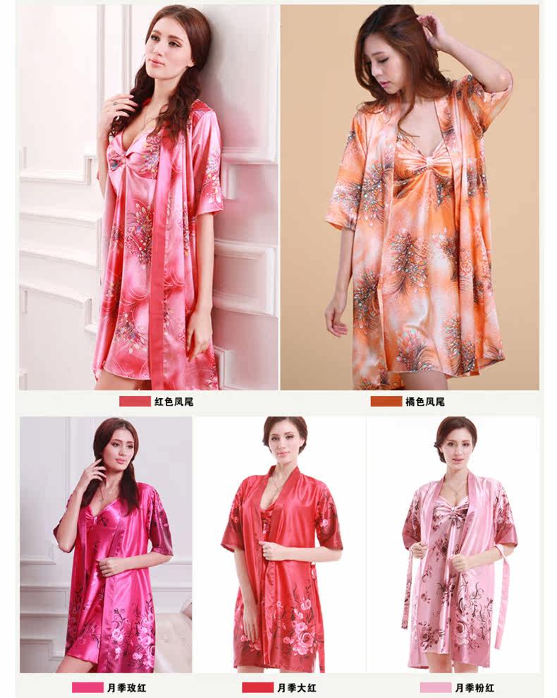 Peignoir jeunesse - Ref 598833 Image 25