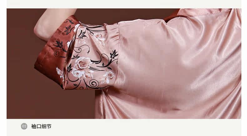 Peignoir jeunesse - Ref 598833 Image 43