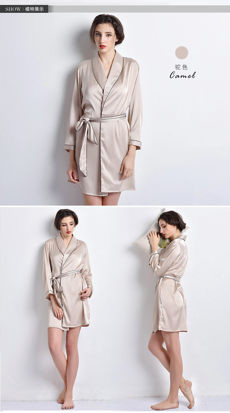 Peignoir jeunesse 2016WP002 - Ref 602786 Image 21