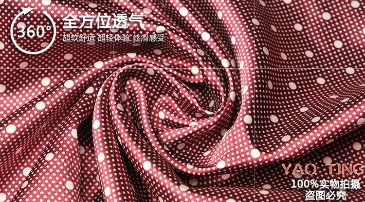 Peignoir jeunesse YT759-1 - Ref 589846 Image 18