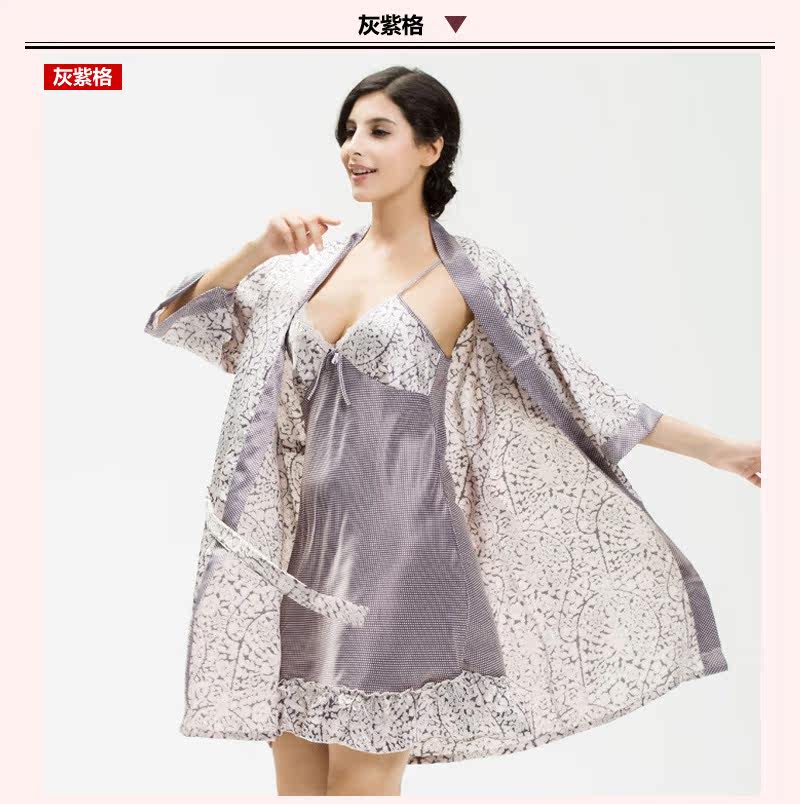 Peignoir jeunesse - Ref 598833 Image 45