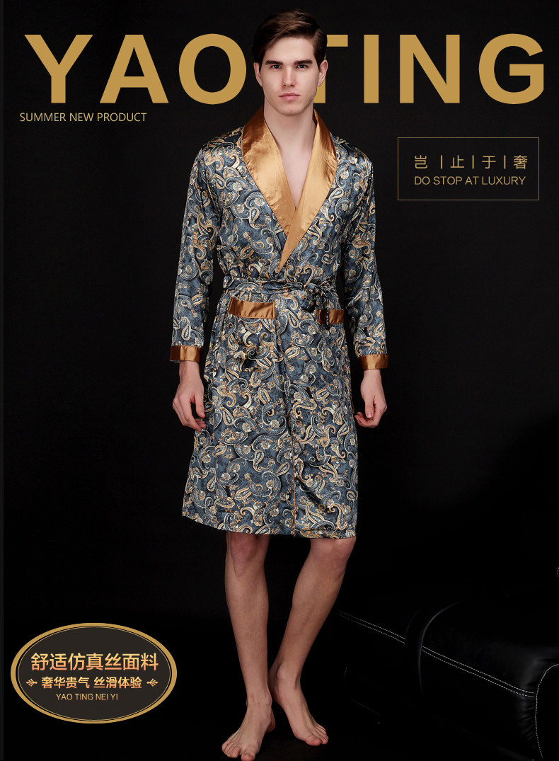 Peignoir jeunesse WP020-1 - Ref 602784 Image 17