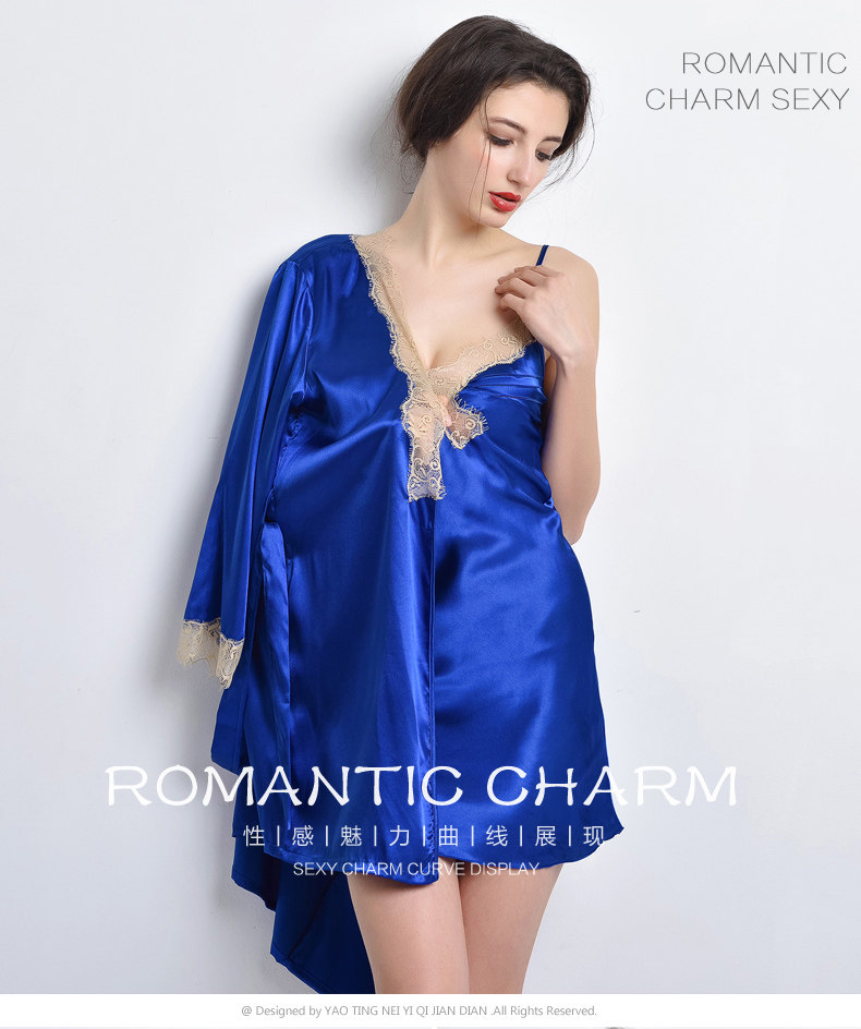 Peignoir jeunesse WP129+ DQ117-2 - Ref 590177 Image 33