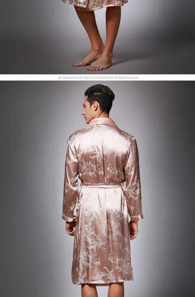 Peignoir jeunesse YT16QWP032 - Ref 602787 Image 22