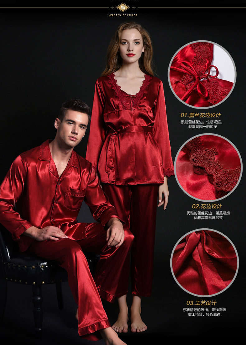 Pyjama mixte en Polyester Polyester  à manches longues - Ref 3005766 Image 9