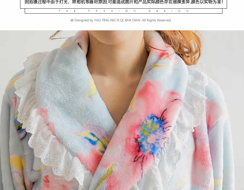 Peignoir jeunesse WP16001F - Ref 595355 Image 33