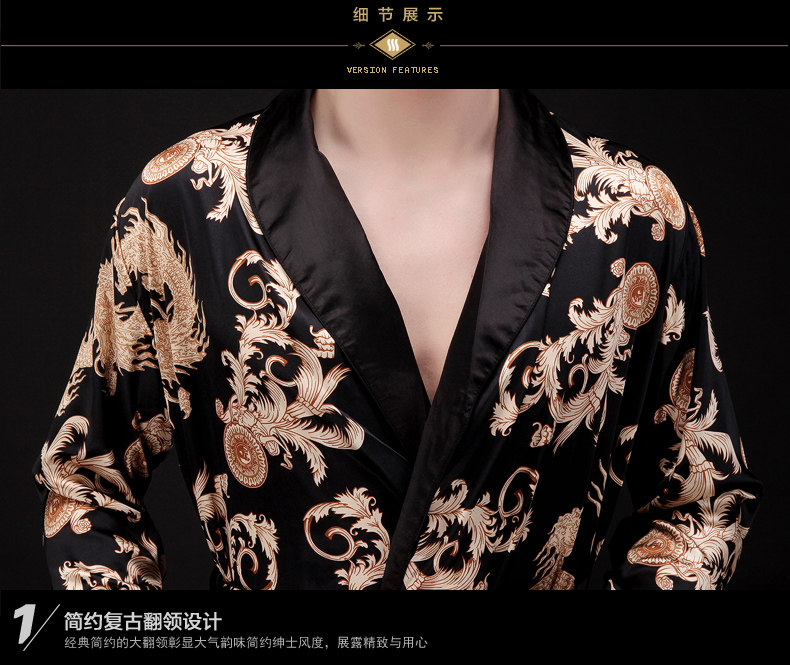 Peignoir jeunesse WP032-1 - Ref 596142 Image 32