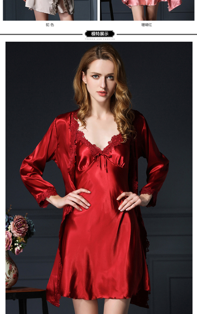 Mùa hè nightdress nữ quay lụa đồ ngủ áo choàng phù hợp với mỏng mùa hè băng lụa cưới màu đỏ cô dâu đám cưới mặc quần áo áo choàng