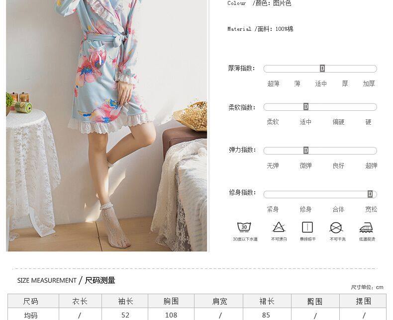 Peignoir jeunesse WP16004M - Ref 602783 Image 20