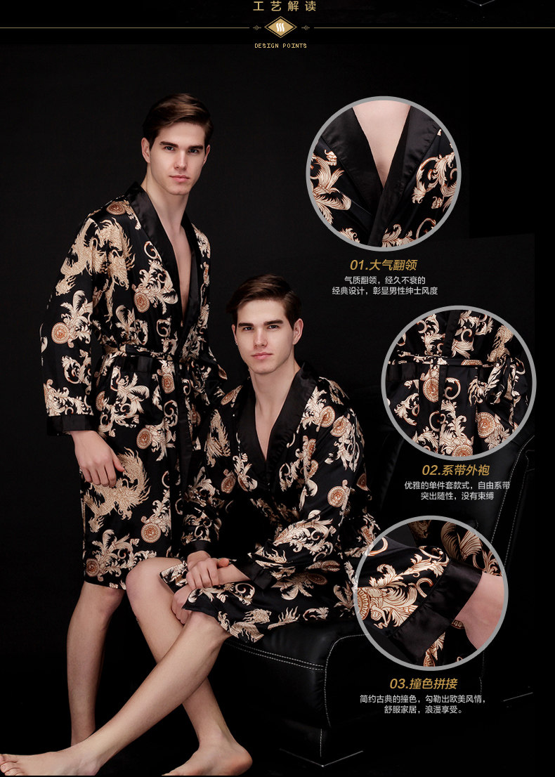 Peignoir jeunesse WP032-1 - Ref 596142 Image 20