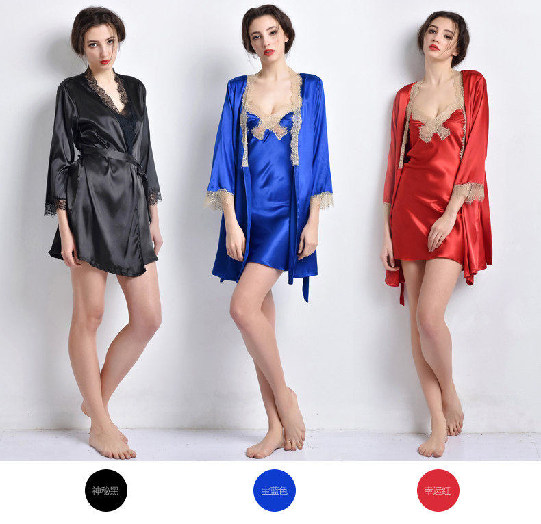 Peignoir jeunesse WP129+ DQ117-2 - Ref 590177 Image 24