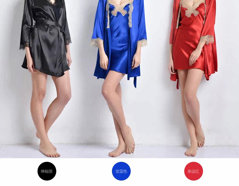 Peignoir jeunesse WP129+ DQ117-3 - Ref 602785 Image 23