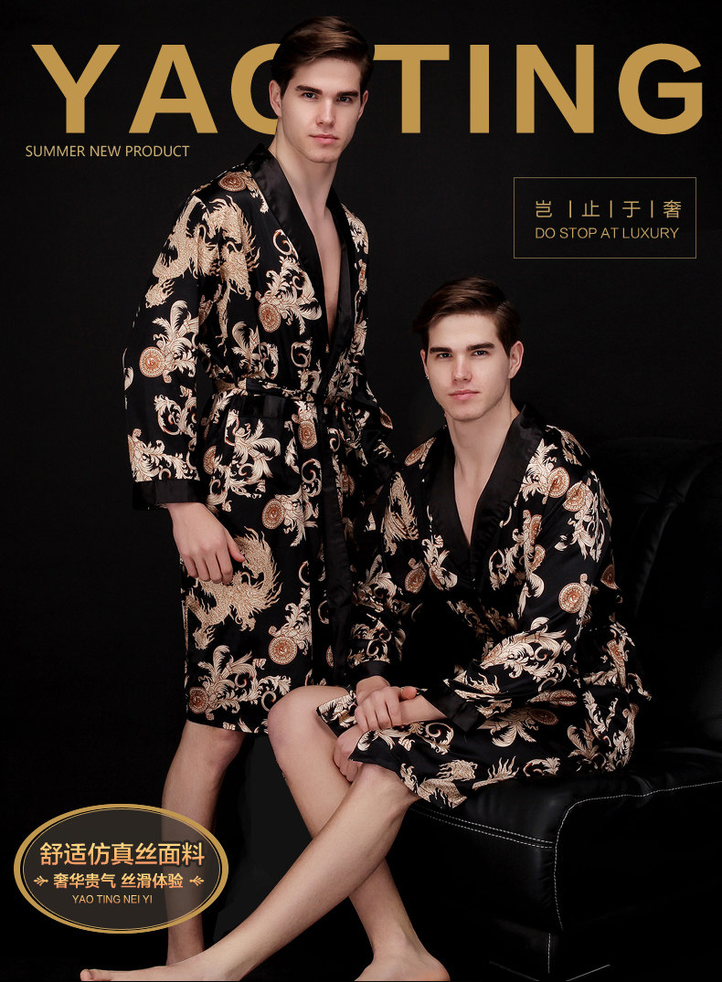 Peignoir jeunesse WP032-1 - Ref 596142 Image 17