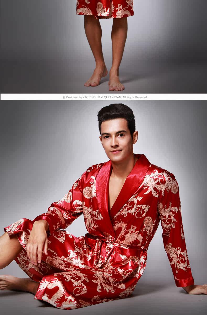 Peignoir jeunesse YT16QWP032 - Ref 602787 Image 12