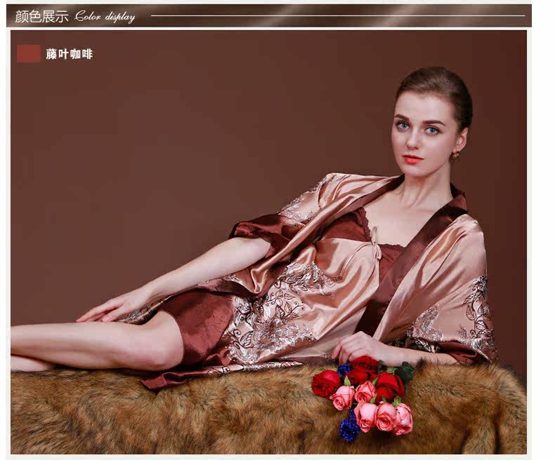 Peignoir jeunesse - Ref 598833 Image 54